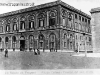 Trapani-Palazzo_del_Comune-002.jpg